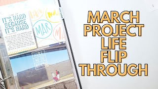 March PROJECT LIFE FLIPTHROUGH 2022 | 6x12 Ali Edwards and Elle Studio products