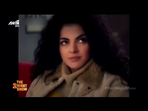 Maria Solomou-The 2Night
