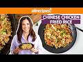 How to make chicken fried rice  get cookin  allrecipes