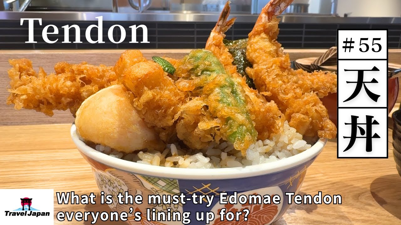 #55 Какое блюдо из сухожилий Эдомаэ обязательно стоит попробовать, и за ним все выстраиваются в о...