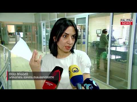 ხმაური, შეხლა შემოხლა, სიტყვიერი და ფიზიკური დაპირისპირება - რა მოხდა ბორჯომის საკრებულოში