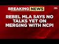 Rebellion In Mamata Banerjee's TMC As Lawmakers Split Over Support To NDA And Health Corruption