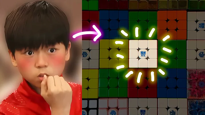 Why This MoYu Cube Might Secretly Be The Best
