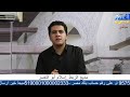 خطبة الجمعة بعنوان رياح التوبة من مسجد الفتح بالسادس من أكتوبر