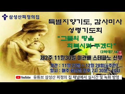 영상썸네일