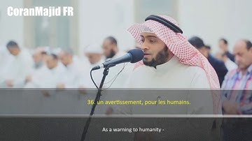 Sourate Al Muddathir | Ahmed Al Nufays | أحمد النفيس سورة المدثر