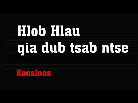 Video: Lub Roob Twg Hauv Tebchaws Turkey