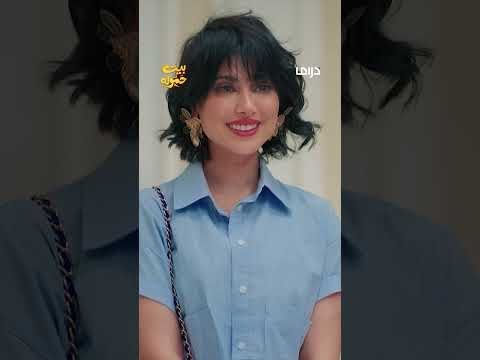 مسلسل بيت حموله الحلقة 13 الغيرة تقتلها