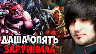 :     | SPOKOYNICH DOTA 2
