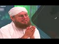 أ م ة الد ع و ة يامجيبا دعاء ذي النون 