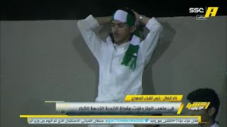 خالد البلطان -رئيس الشباب: دفنت مقولة الـ 4 الكبار .. الكبار في فترة محددة والكبير حاليًا هو #الهلال