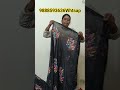 #pushpa #purehandlooms #9888593636#onlineshopping