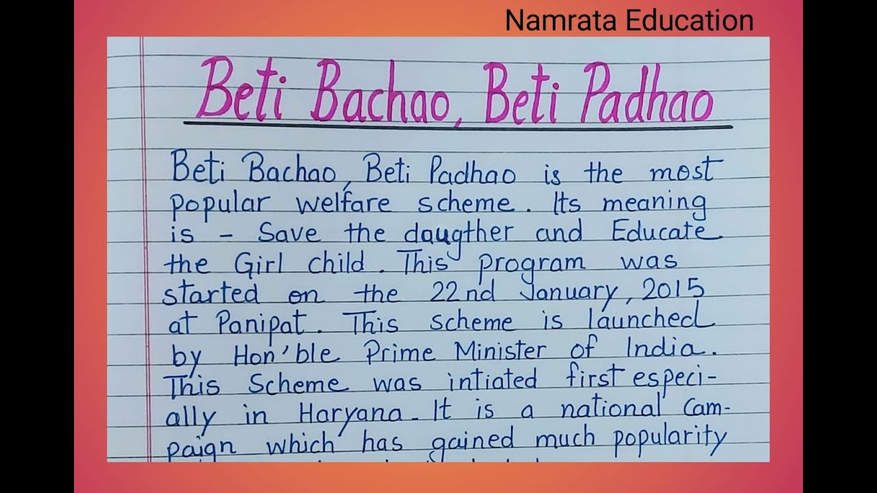 Beti Bachao Beti Padhao essay in English / Save Girl Child- Educate Girl Child essay writing