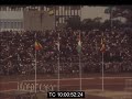 Africa Cup of Nations: Ethiopia 2-0 Uganda | February 1976