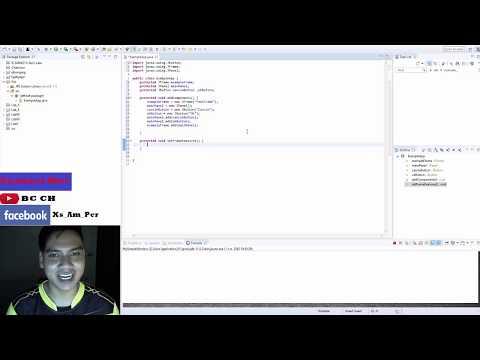 วิธีการสร้าง GUI ด้วยภาษา Java #1