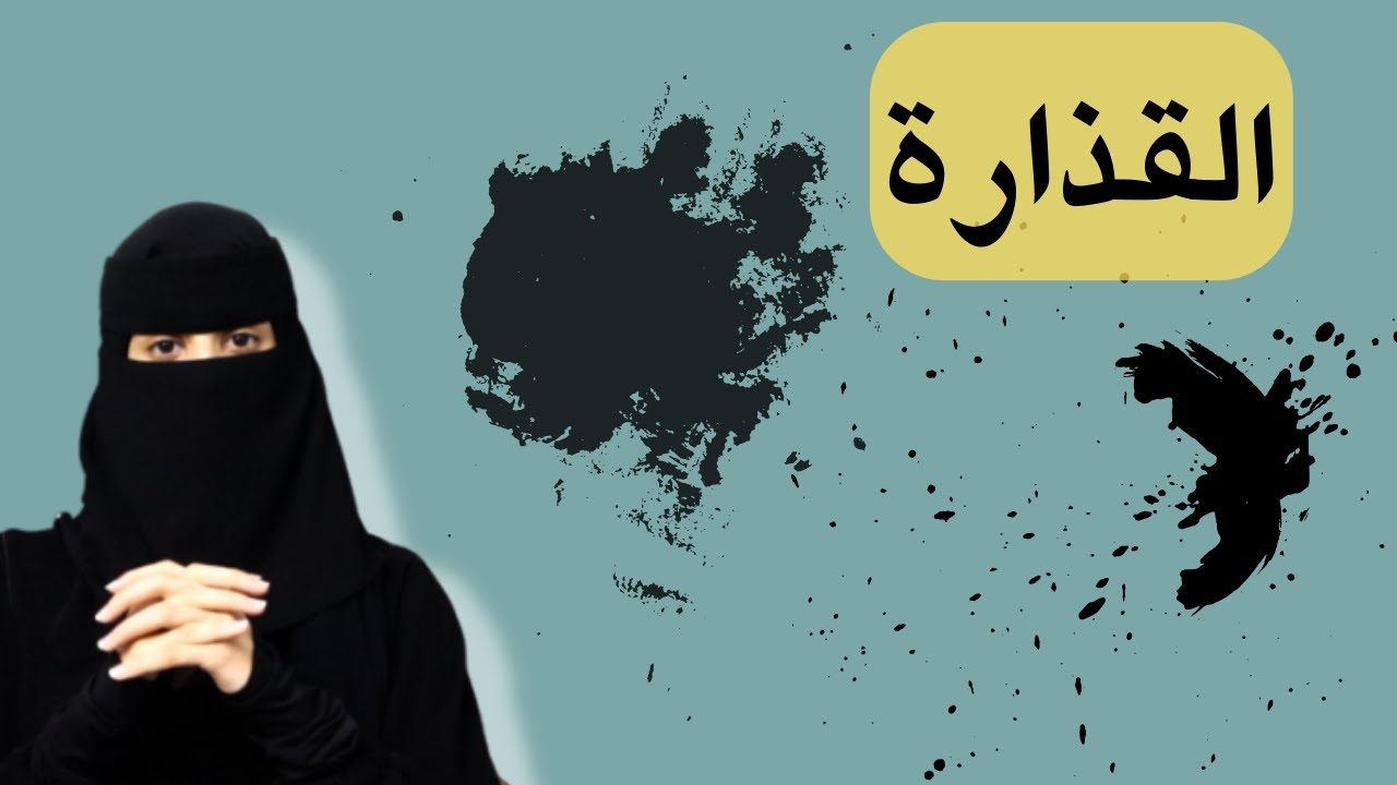 أب بلا رحمة ..!! 💔