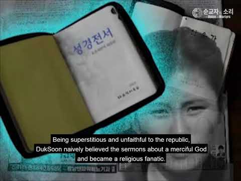 Newly Discovered North Korean Training Video Reveals Unknown Christian Martyr