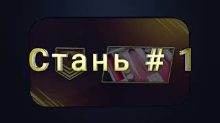 Backgammon Legends Trailer 1 RU