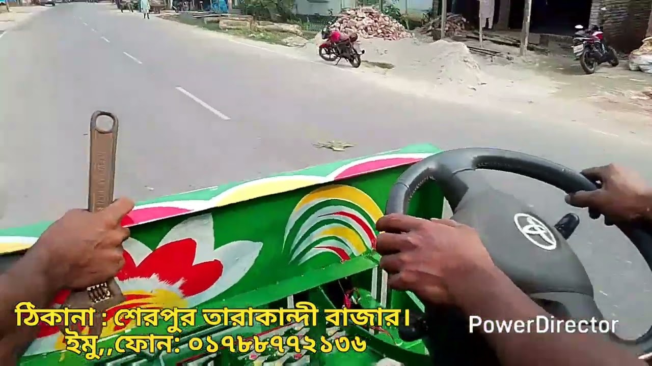 #ধানমাড়াইমেশিন#ধানমাড়াই#কৃষিপণ্য#কৃষিয়ন্ত্র#মা_ইঞ্জিনিয়ারিং_ওয়ার্কশপ#শেরপুর।