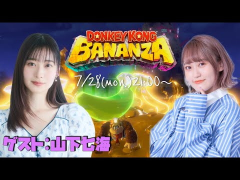 高木美佑 - YouTube