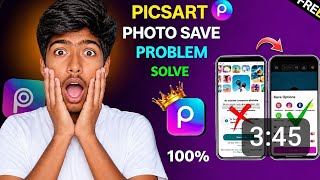 How to Fix Picsart Photo Save Problem | Easy Solution 2026 screenshot 5