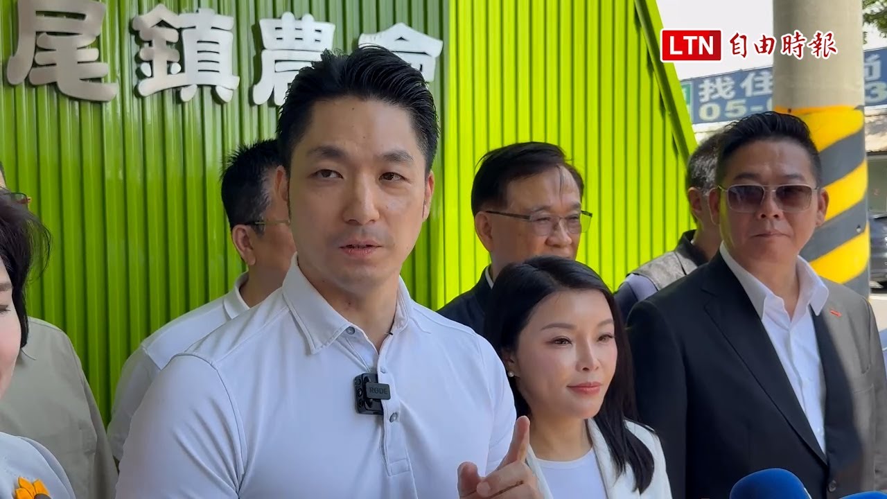 沈伯洋批雙城論壇「無實質意義」 蔣萬安:越困難越要交流 沈伯洋批雙城論壇「無實質意義」 蔣萬安:越困難越要交流
