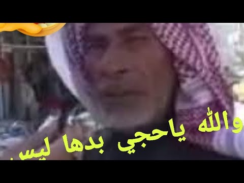 حطلها ليس حالات واتس اب الرقة