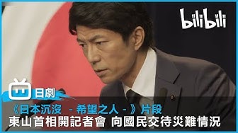 仲村亨 Youtube