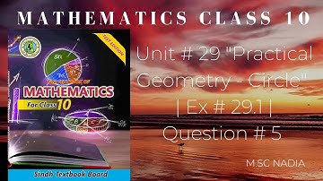 class 10 math ex 29.1 | class 10 maths chapter 29.1 | maths chapter 29.1 question 5