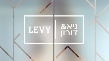 Guy & Doron Levy - Brand Video