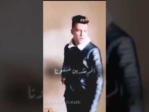 افجر حالة واتس احنا تعبنا ومش زيكو وانتو مصاريفكو من امكو عصام صاصا جديد