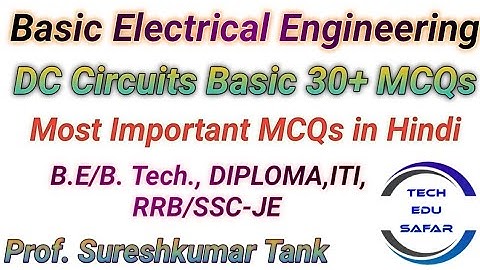 DC Circuits MCQs||Basic Electrical Engineering MCQs- In Hindi
