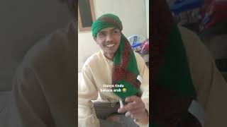 andmes - hanya rindu bahasa arab  😂😂 #shorts