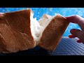 Shokupan Japanese Fluffy White Bread | Panasonic Bread Maker | wa