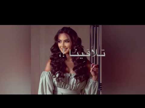 تصميم نور غندور ايموفي