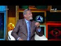مستحيل ده دفاع فرقة بطولات عايزة تكسب كل حاجة .. هاني رمزي ينتقد أداء الاهلي