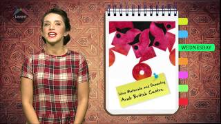 Arabesque Agenda - Coursers Galore Learn Calligraphy, Oud And Arabic