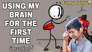 playing HENRY STICKMIN funny game 😂😂 || Telugu