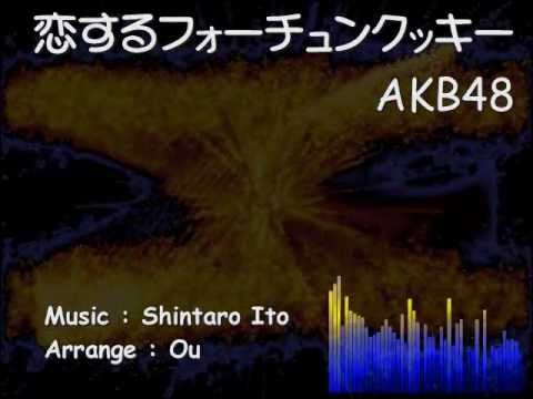 恋するフォーチュンクッキー / AKB48 【アレンジ】 DTM