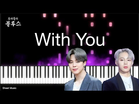With You - Jimin & Ha Sung-Woon