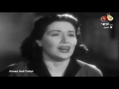 ليلى مراد قولولوا ياناس الظلم حرام زمن الفن الجميل