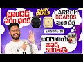 Daily Deals 31 😱Branded buds loot 😱Fabulous formal outfits😱Carrom board deals 😱Super Coffee Maker