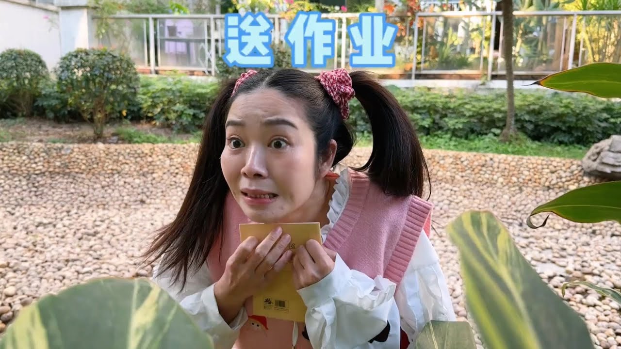 这次让牛牛也见识一下白雪家高科技的威力~【硬核妈妈丽洁】