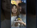 特派員精華｜台灣茶產業的突圍｜公視 #獨立特派員 #Shorts