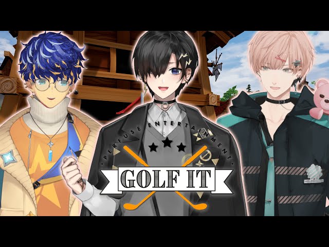 【Golf It】秋冬衣装で大人のたしなみ【奏手イヅル/律可/アステル・レダ】のサムネイル