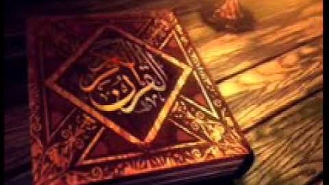 ما تيسر من سورة آل عمران ۞ د/ أحمد عبد الحكيم ۞ رمضان 1434هـ ۞ الليلة الثالثة