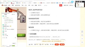 《Java架构师实战训练营(含完整资料)》视频教程