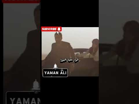 قوه عليا وكيف انقذت دينيز من ديمير مسلسلات تركية المدينه البعيده لايك اشتراك