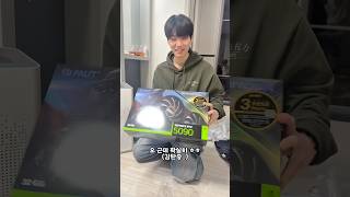 저 그래픽 카드 또 바꿨습니다!