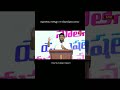 అబ్రాహాము నిశ్వార్ధముగా దేవుని ప్రేమించాడు / 𝙿𝚊𝚜 𝚂𝚞𝚗𝚍𝚎𝚎𝚙 𝙳𝚊𝚜𝚊𝚛𝚒